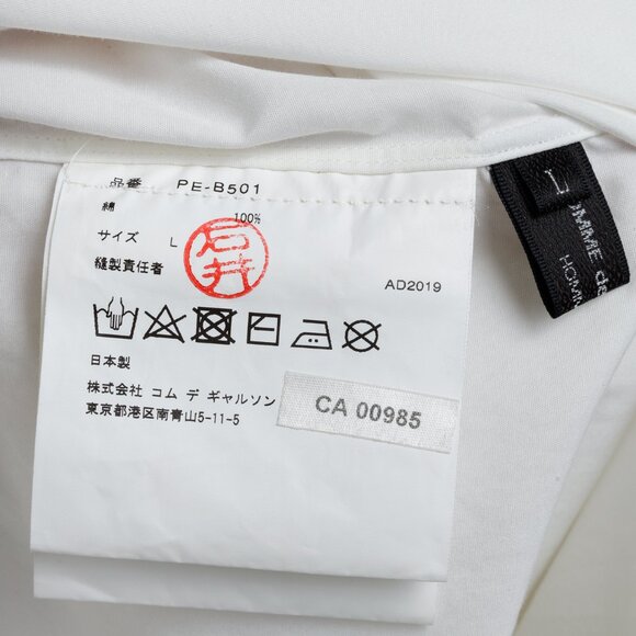 Comme Des Garçons Homme Plus 2019 Talisman Jewels Long Shirt - Picture 11 of 13